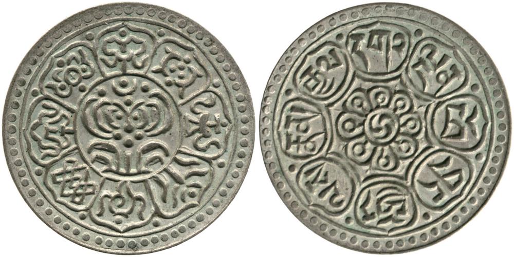 图片[1]-coin BM-1989-0904.268-China Archive